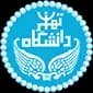 دانشگاه تهران