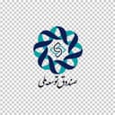 صندوق توسعه ملی