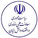 معاونت علمی و فناوری و اقتصاد دانش بنیان ریاست جمهوری